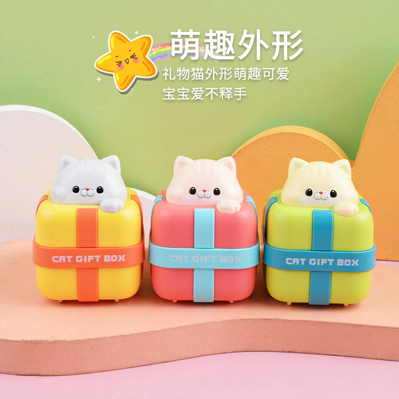 【Schkolo】儿童益智趣味玩具按压礼物猫女孩卡通可爱造型惯性车