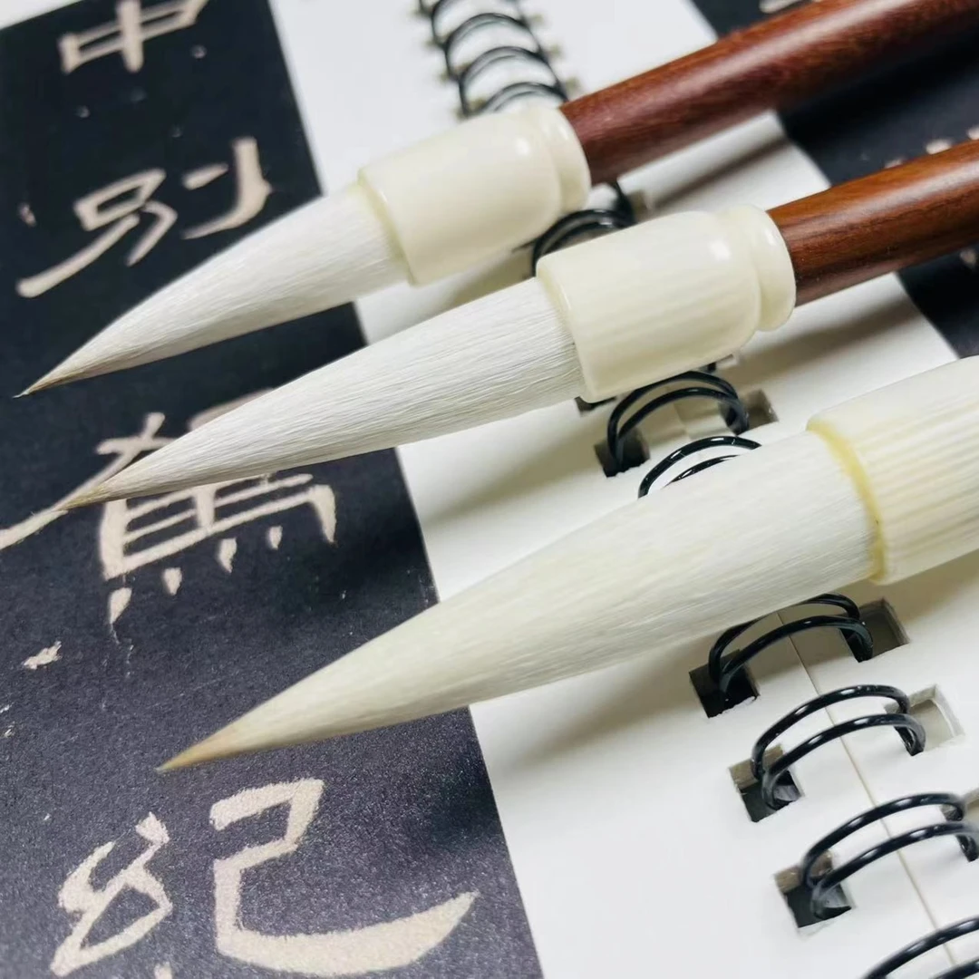 高品质狼羊兼毫专业中楷毛笔篆书楷书国画书法皆宜