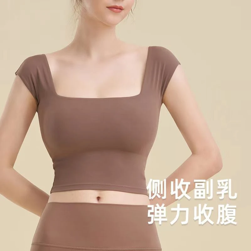 晚礼服式运动内衣方领运动文胸裸感紧身瑜伽背心女运动短袖瑜伽服