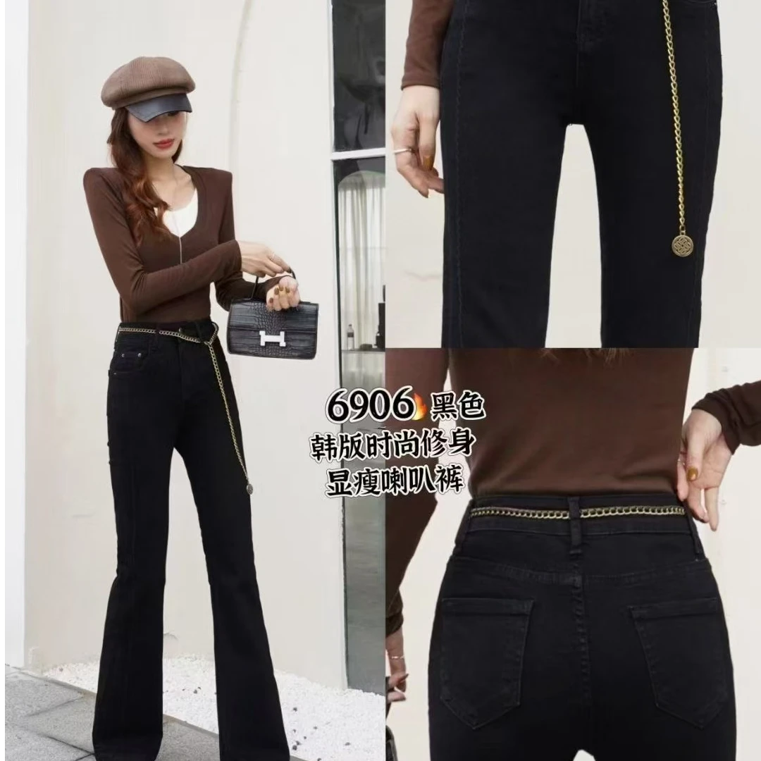 【懂你吴姐】6906韩版显瘦牛仔喇叭裤
