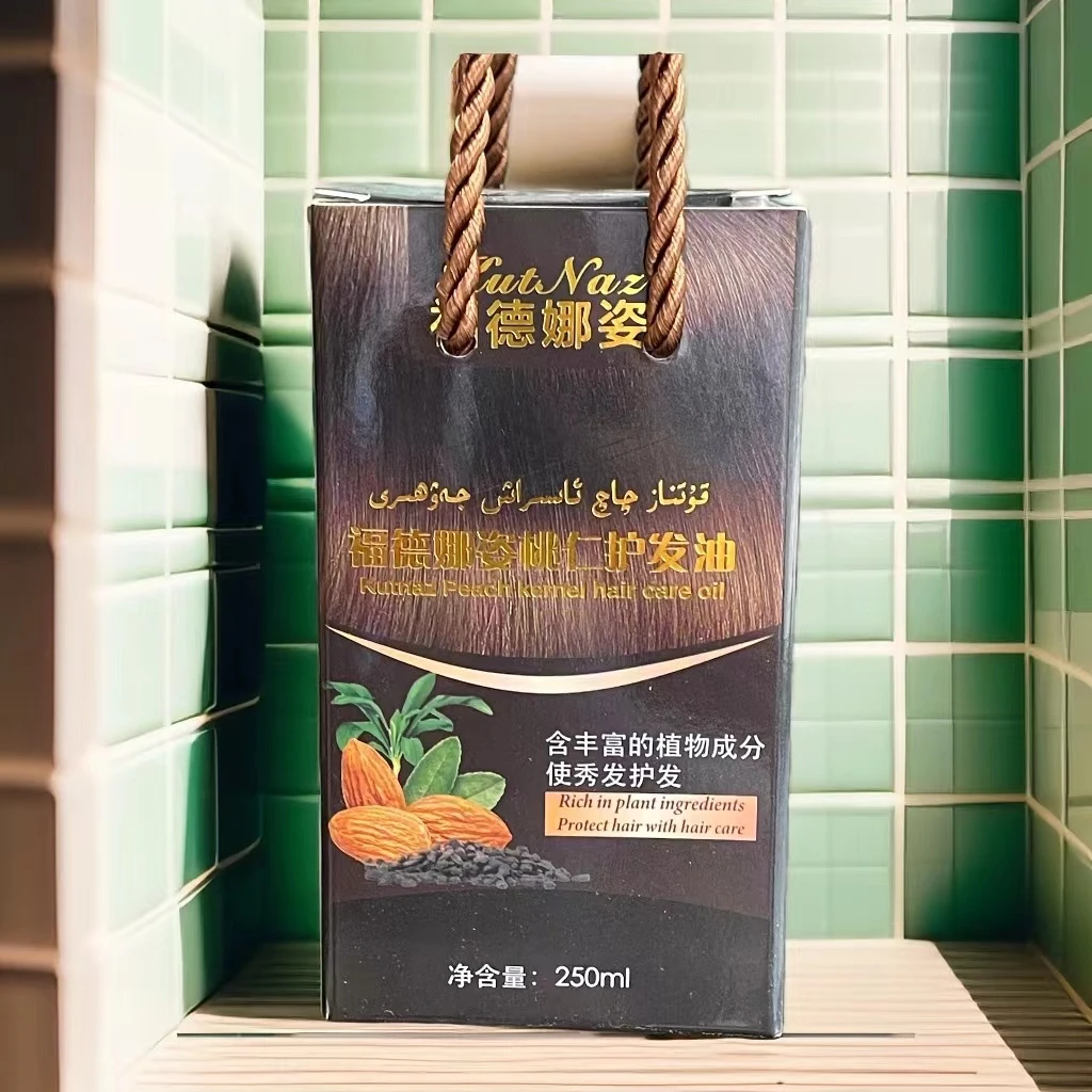 德娜姿桃仁护发油