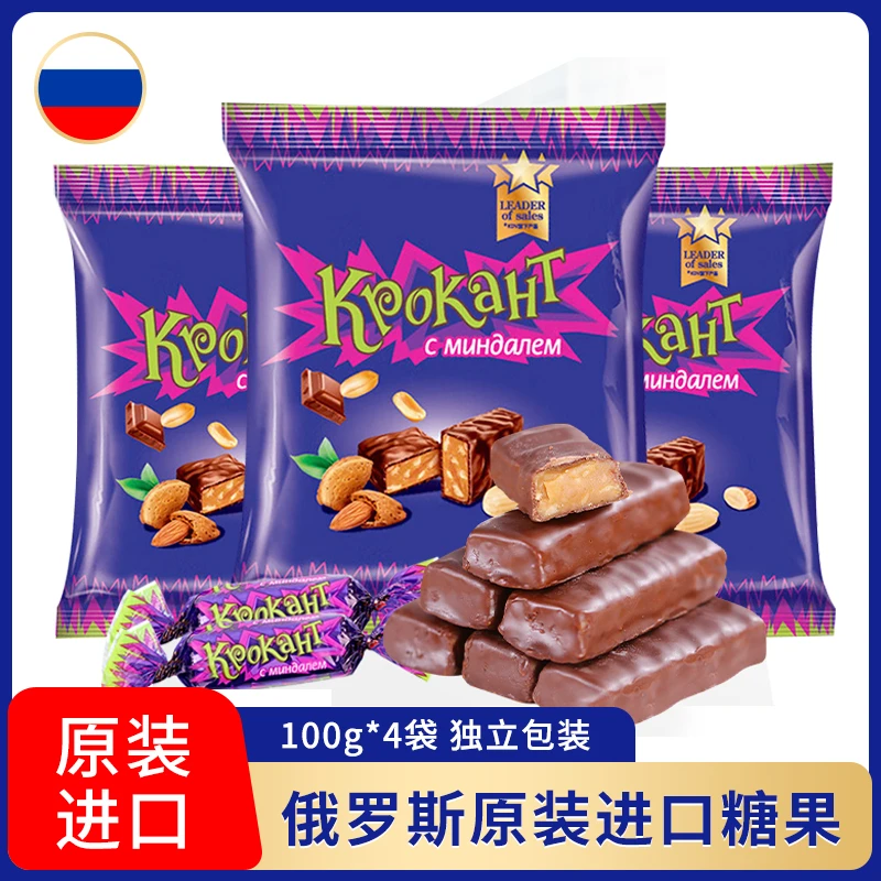 【4袋装】俄罗斯进口紫皮糖巧克力味夹心糖网红零食坚果夹心100g/袋