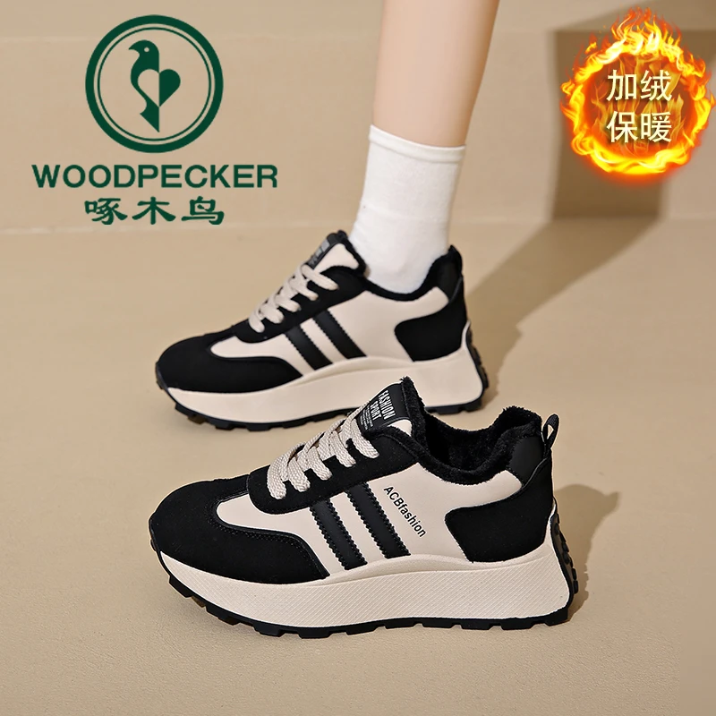 啄木鸟加绒老爹鞋女2024秋冬新款增高厚底阿甘休闲保暖百搭运动鞋