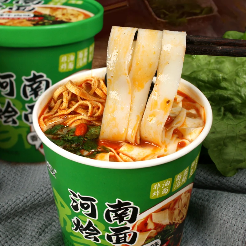 河南烩面免煮冲泡宵夜速食泡面牛肉面非油炸面饼泡面桶装整箱批发