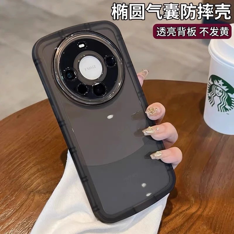 适用华为mate60pro手机壳新款纯色透黑mate60Pro+硅胶气囊防摔mat