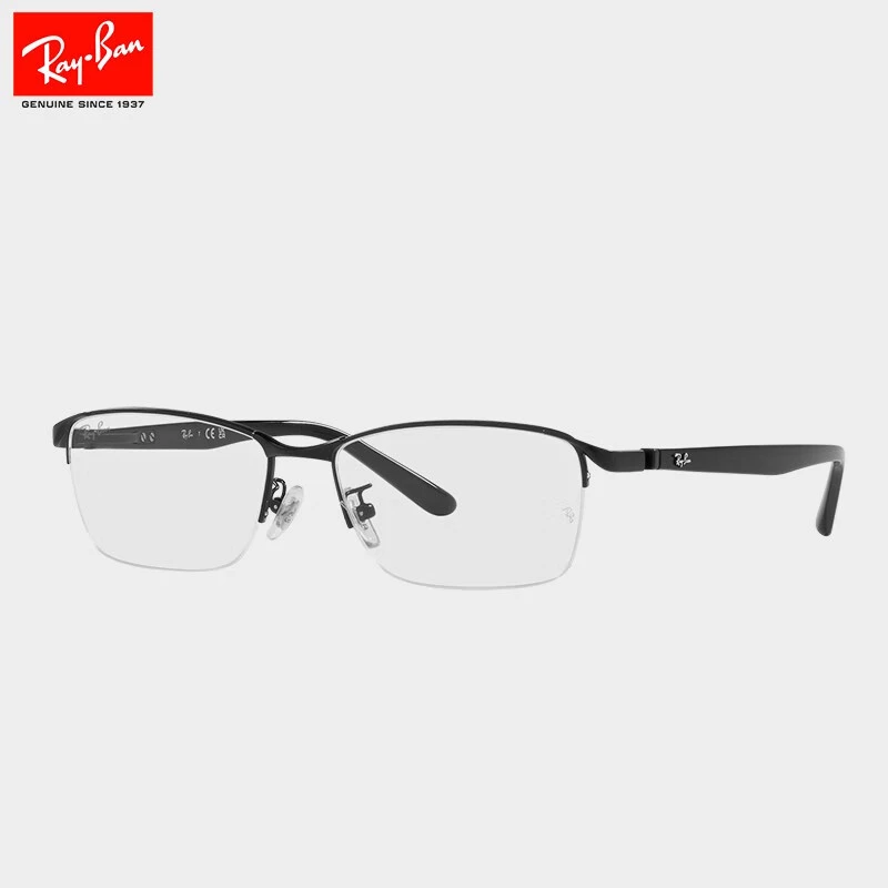 Ray·Ban/雷朋简约方框长方形男女近视半框商务镜框0RX6501D