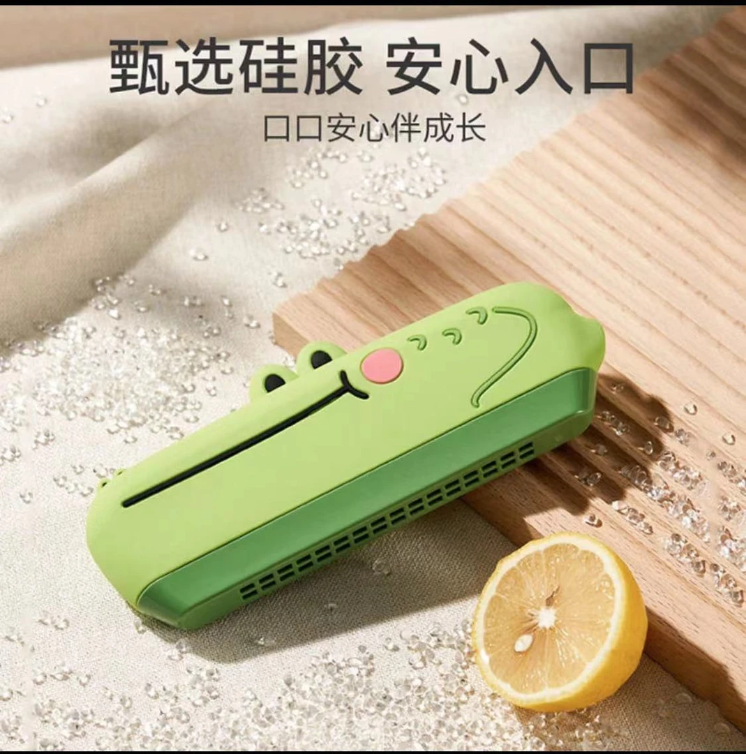 儿童可水洗婴儿玩具网红乐器科学硅胶宝宝初学吹奏无毒幼儿口风琴