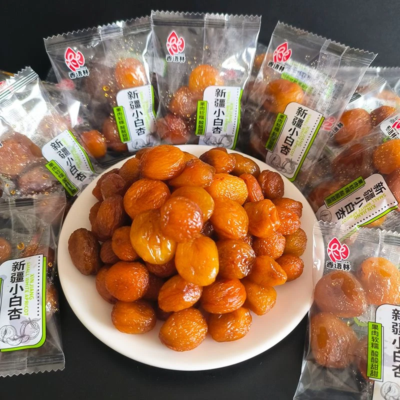 香语林新疆小白杏散装独立包装果脯蜜饯网红办公室小零食整箱食品