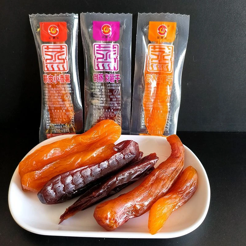 金果实倒蒸红薯干三蒸三晒软糯带皮小香薯客家风味地瓜干番薯零食