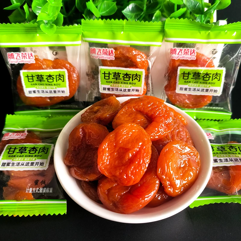 腾飞荣达无核甘草杏肉250g包邮散装称重网红办公室小零食蜜饯果脯