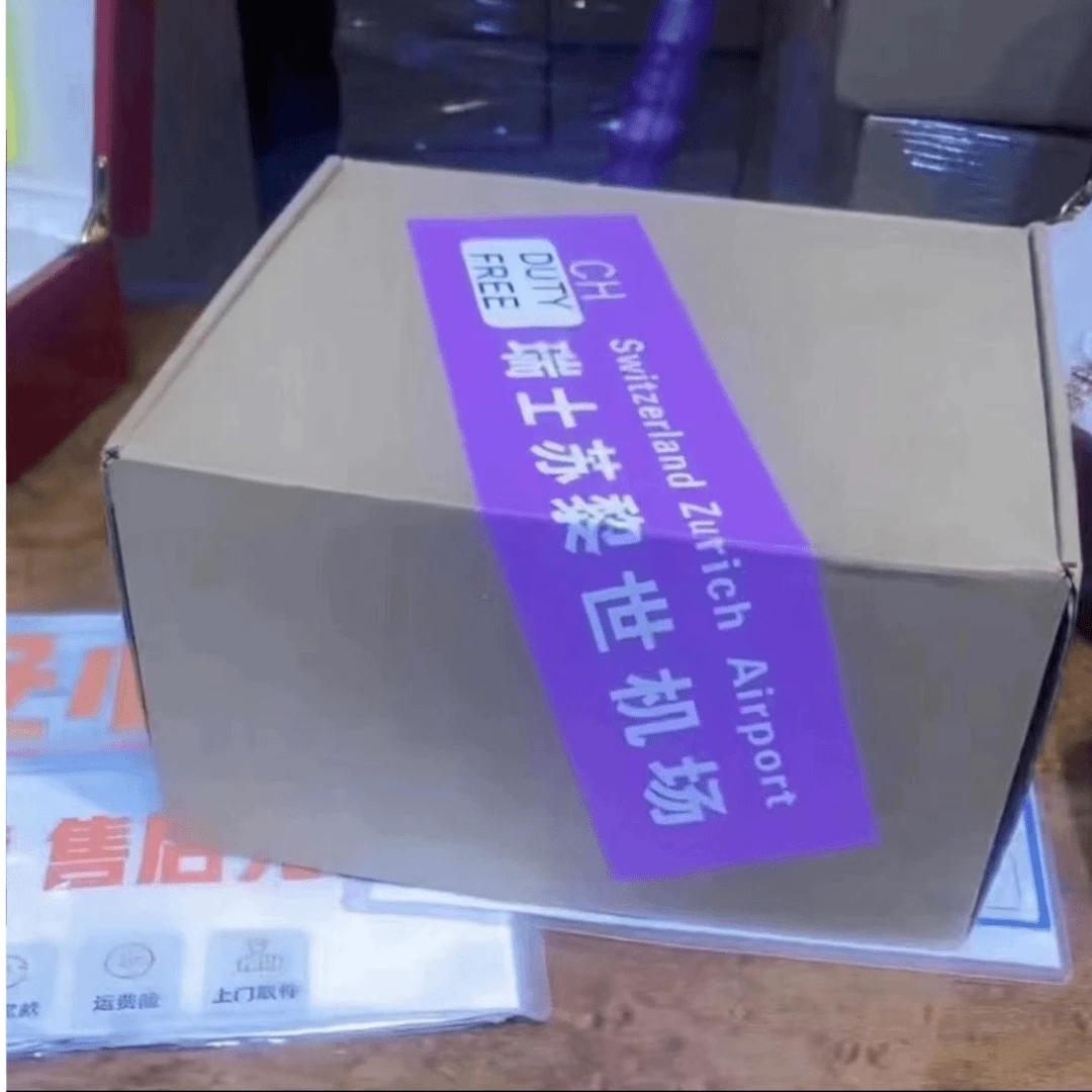 【港口直发】简约星空钢带女士腕表【吴总补贴】012-4-T