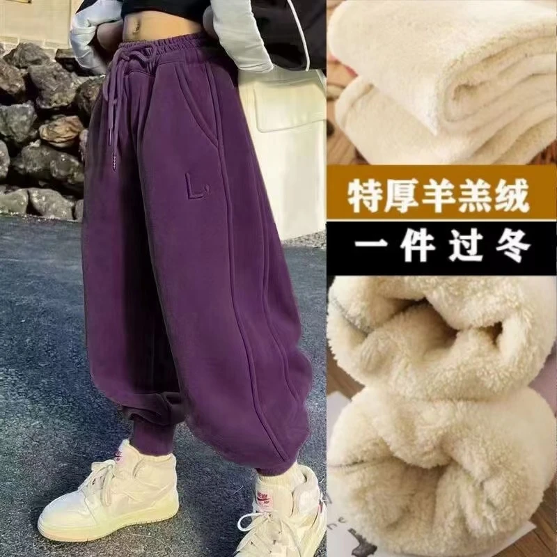 儿童加绒保暖裤加厚卫裤防寒宽松女宝宝一体绒裤子休闲运动裤