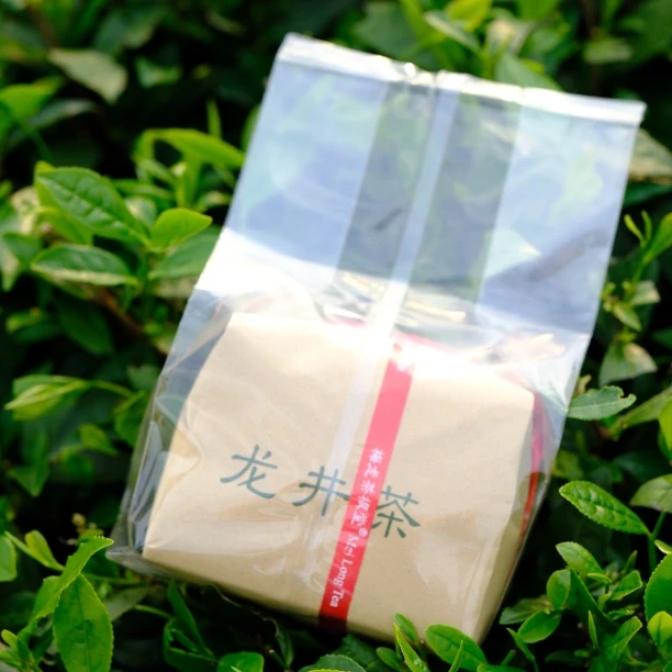 【钱塘龙井群体种】2024年明前群体种钱塘龙井250g一包