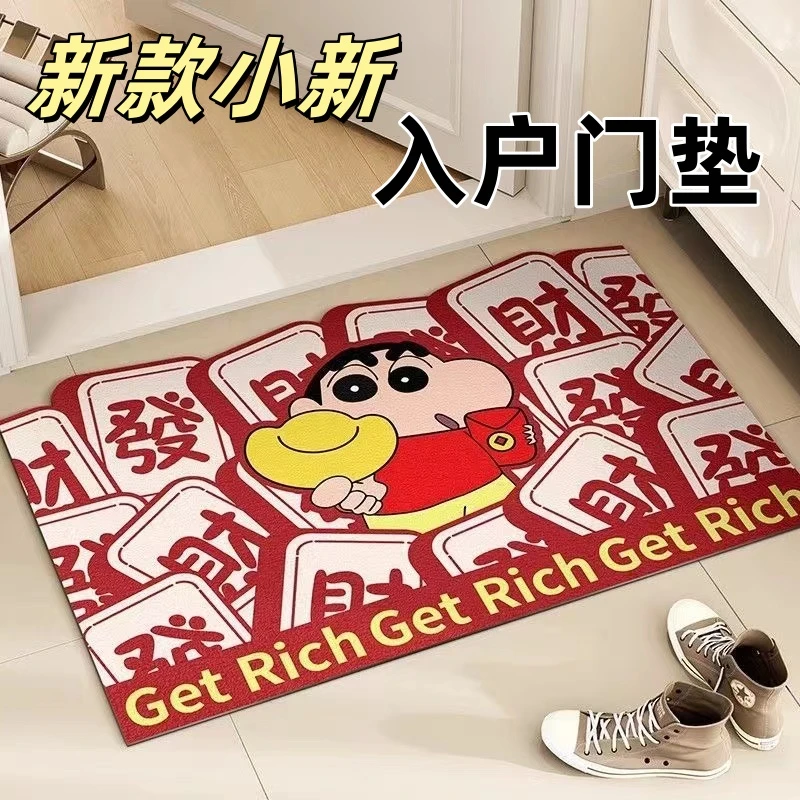【80*120】新款入户门脚垫蜡笔小新家用地垫门厅玄关全屋通用地毯