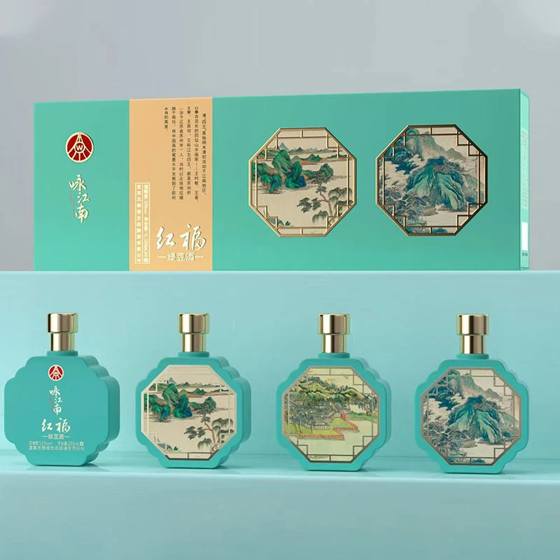 咏江南宜宾五粮液生态酿酒出品礼盒装52度送人送礼250ml*4