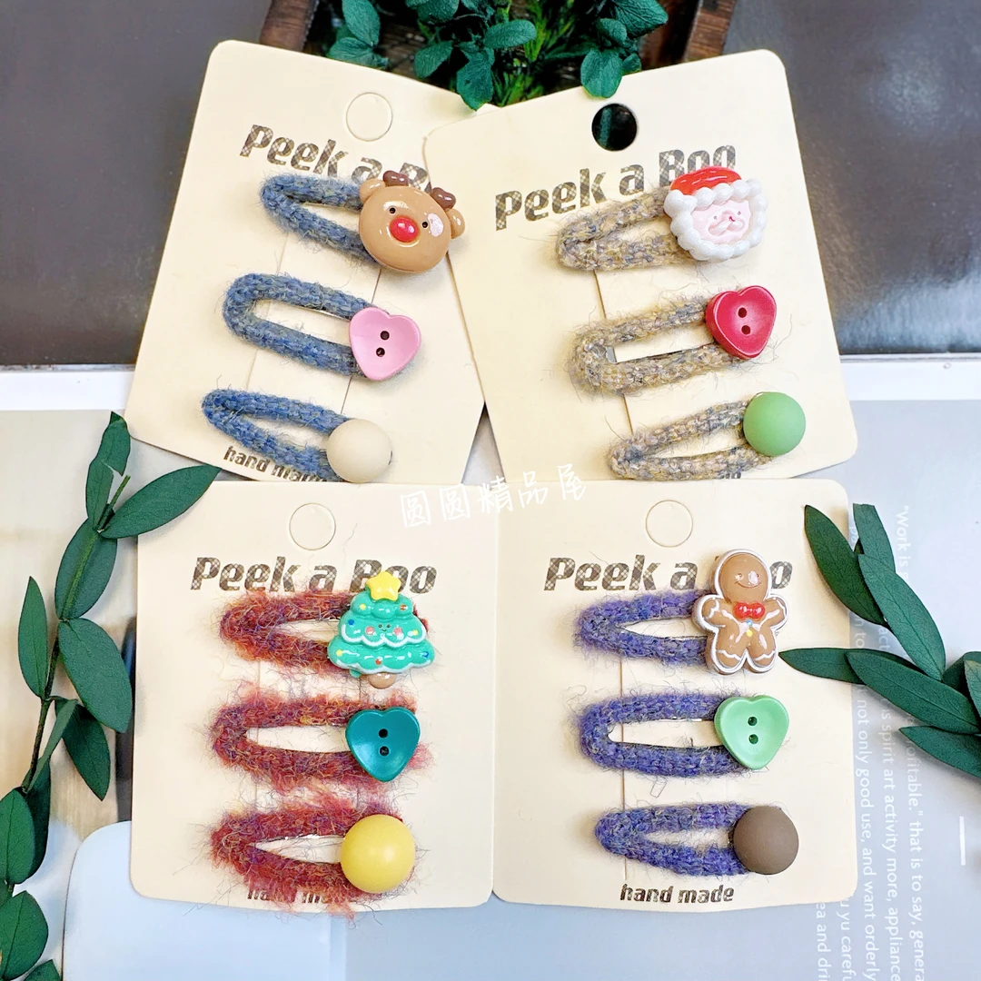 新款韩版全羊毛女童可爱宝宝掰掰夹圣诞系列三件套发夹发饰女少女