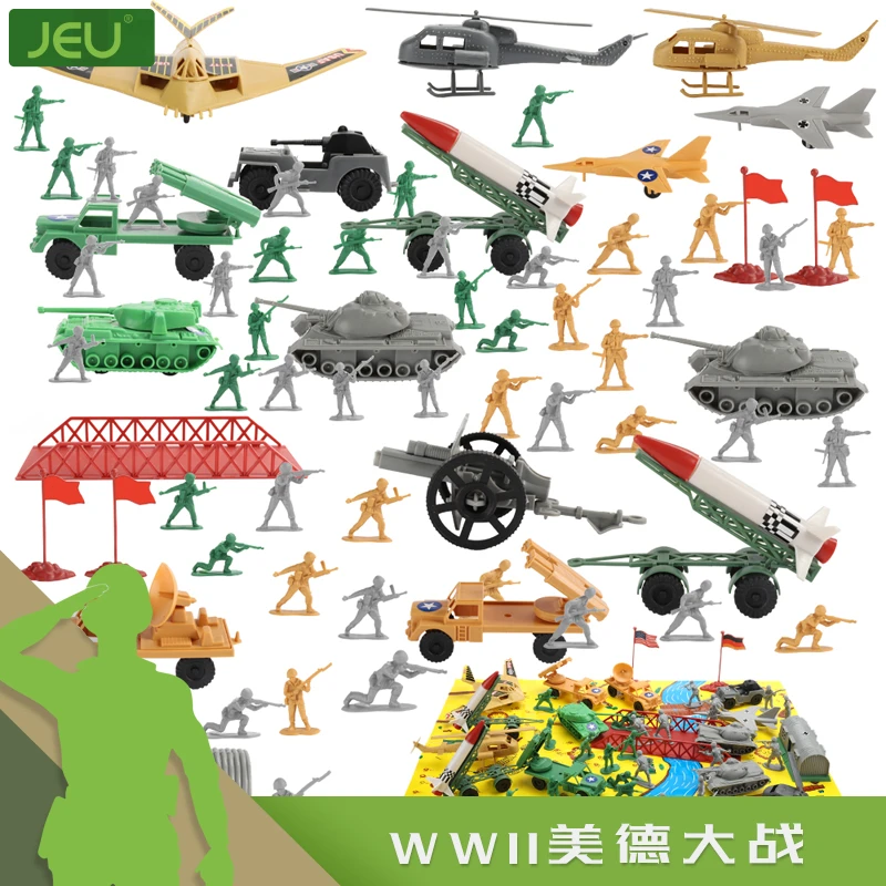 JEU怀旧二战小兵人经典美德大战男孩游戏军事士兵中古亲子玩具