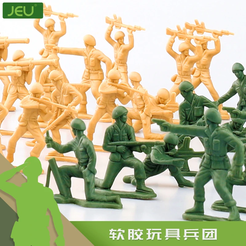JEU怀旧兵人大战玩具兵套装12款小兵人玩具男孩中古军事小人套装