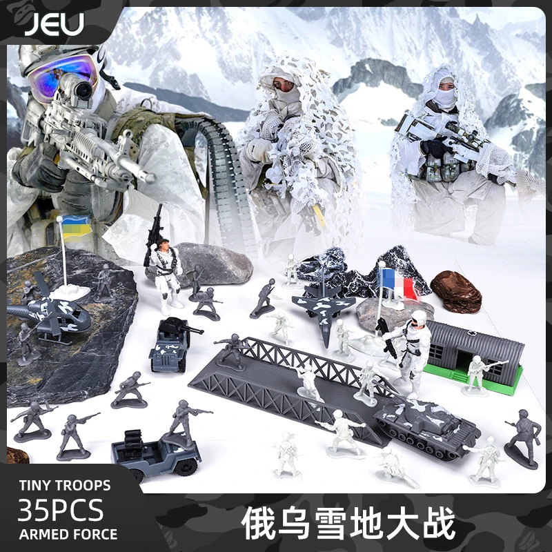 JEU小兵人大战雪地战争打仗士兵特种兵军事模型沙盘亲子男孩玩具
