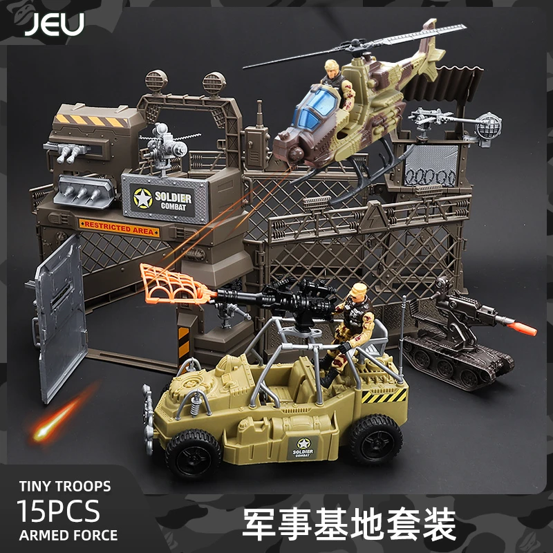 JEU新品军事兵人礼盒套装 3.75寸军人公仔悍马战机人偶儿童玩具