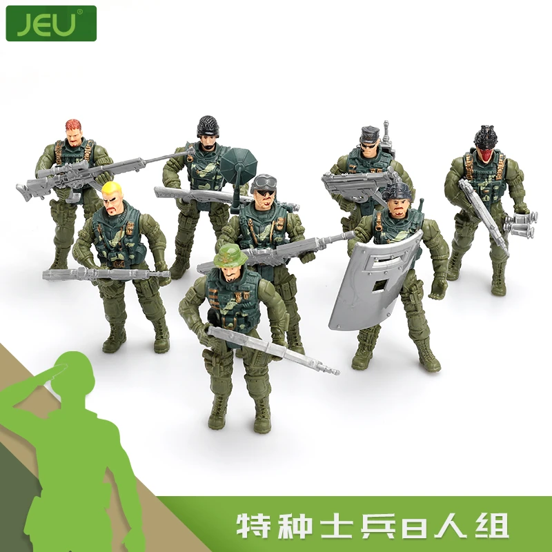JEU特种部队1/18特种兵玩具小兵人3.75可动人偶现代军事士兵模型