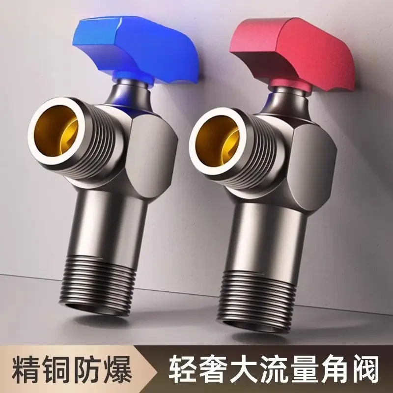 九牧王/牧王黄铜球阀防漏燃气热水器四分冷热大流量全开球形球阀