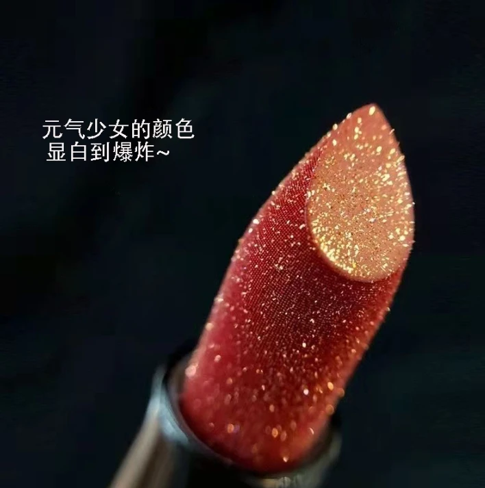 buling buling显白口红 滋润唇膏防水保湿小金钻学生彩妆持久女生