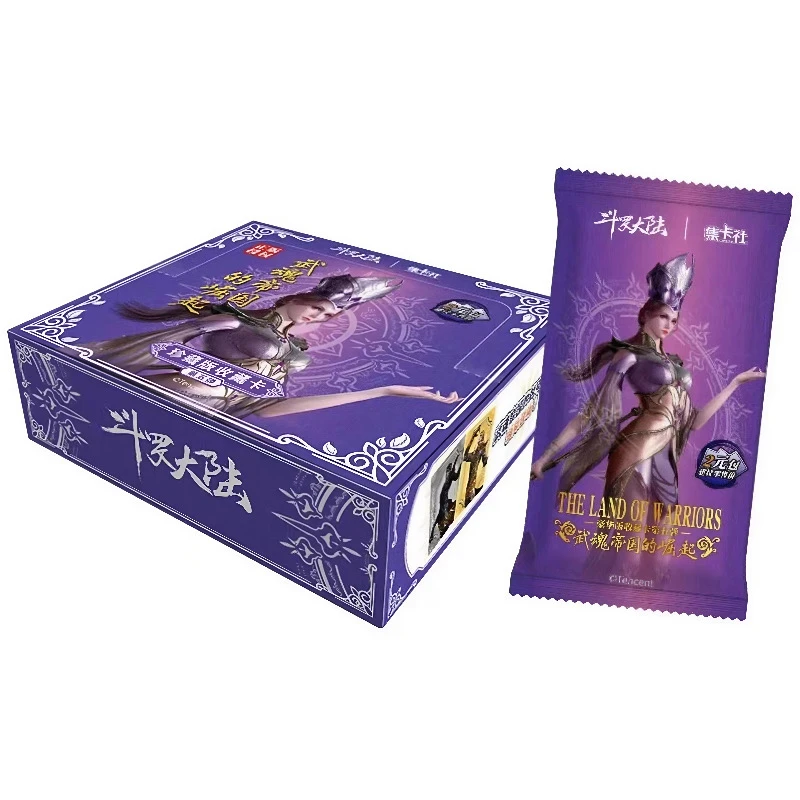 集卡社 -《斗罗大陆》第五弹 武魂帝国的崛起 豪华版 正版 卡牌盲盒