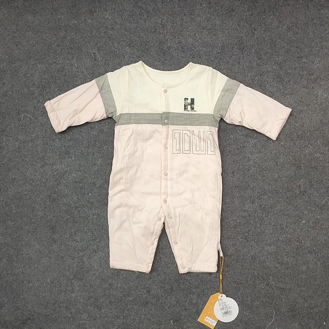 格伦贝拉 薄棉闭档哈衣