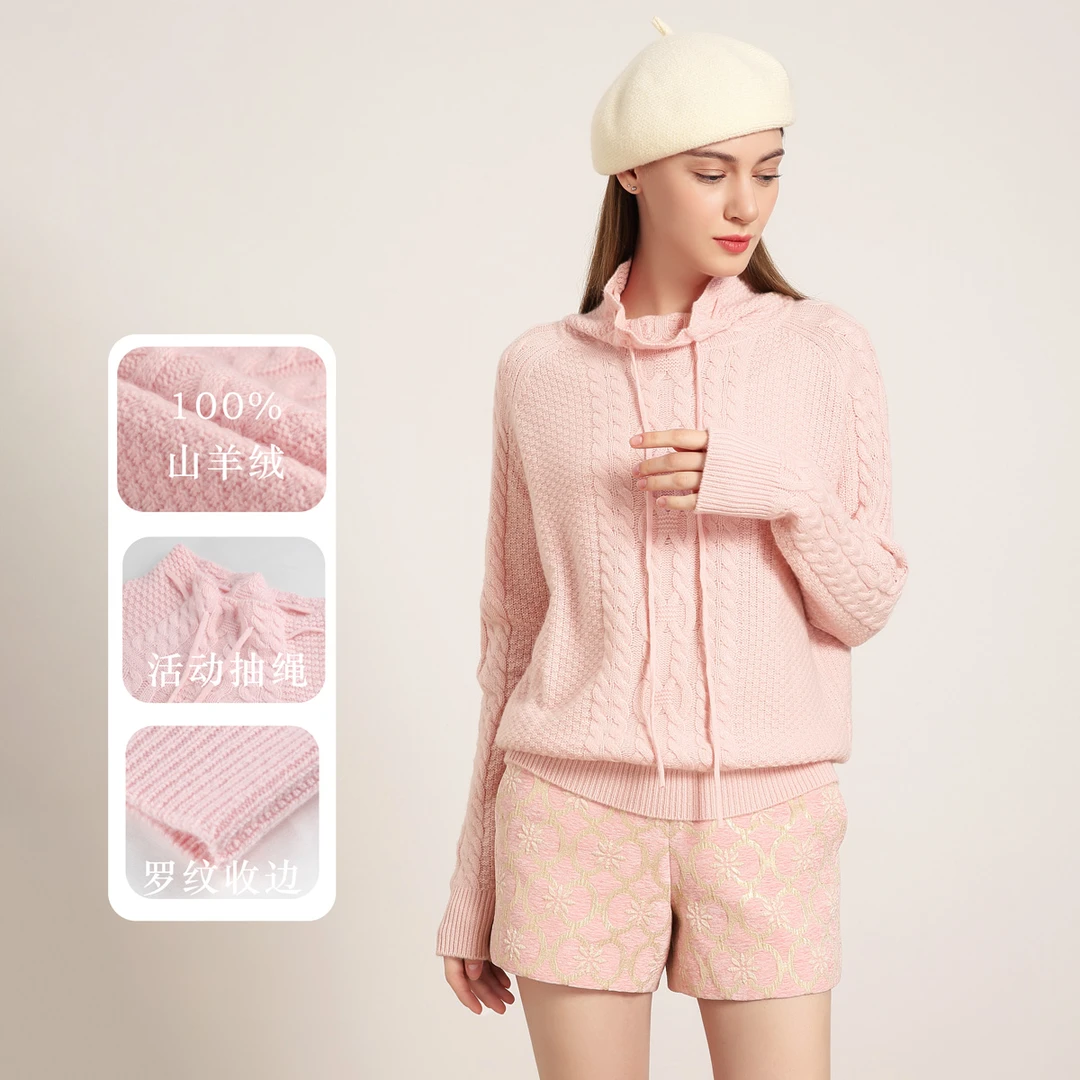 JETEZO/裘堤婼时尚减龄舒适针织上衣BA1HC296A1