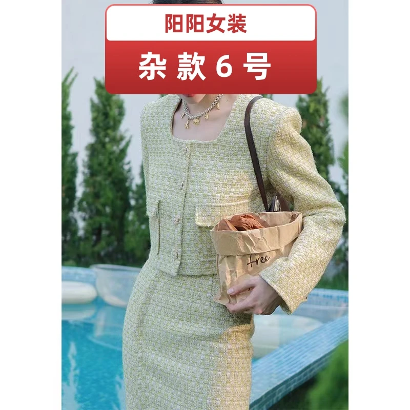 【杂款6号】跑步运动女速干衣裤套