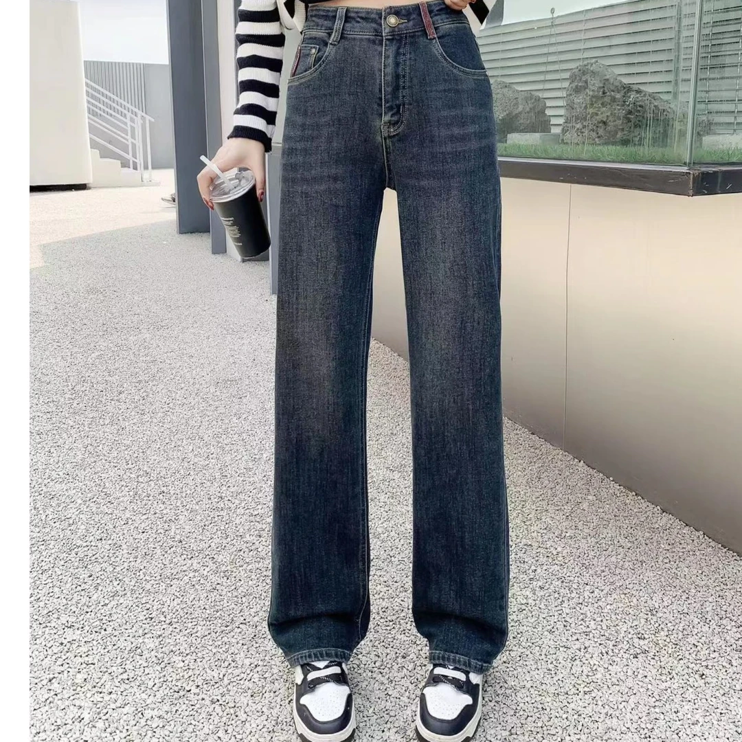 普鲁士蓝时尚牛仔裤2023秋冬窄版直筒阔腿裤百搭显瘦拖地裤