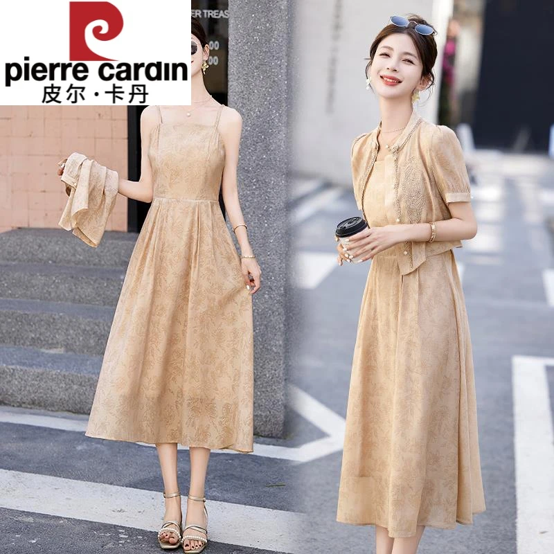 皮尔卡丹新中式国风绣花两件套连衣裙女夏季气质高级感改