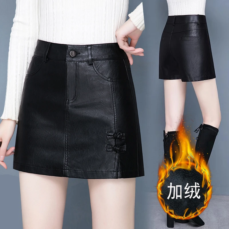 时尚短裙皮裙裤女2024秋冬新款显瘦半身裙高腰百搭打底裙a字裙子