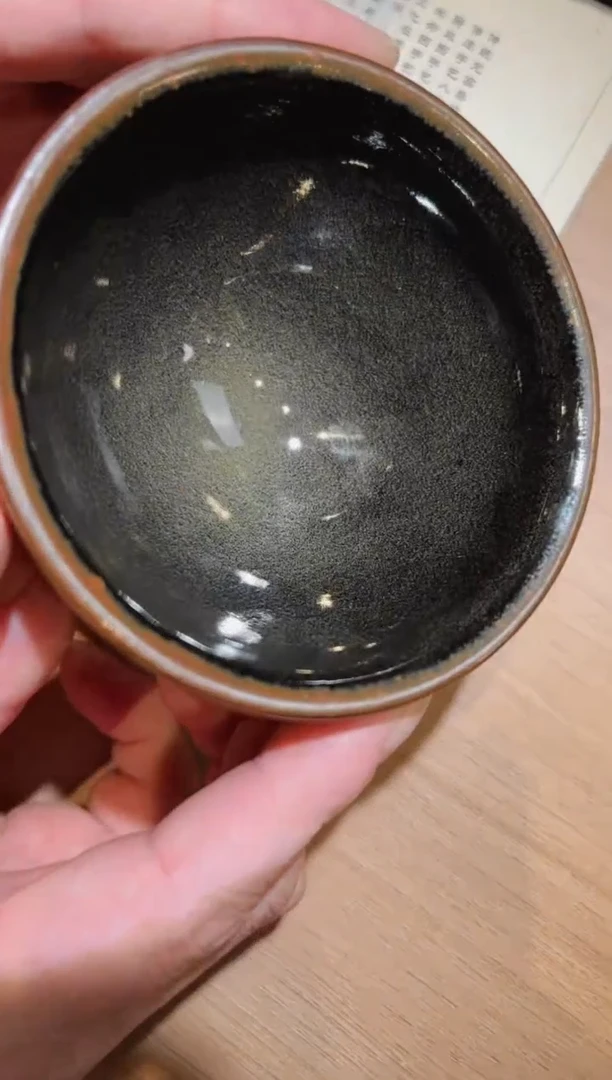 【闪购商品】柴烧柴烧99