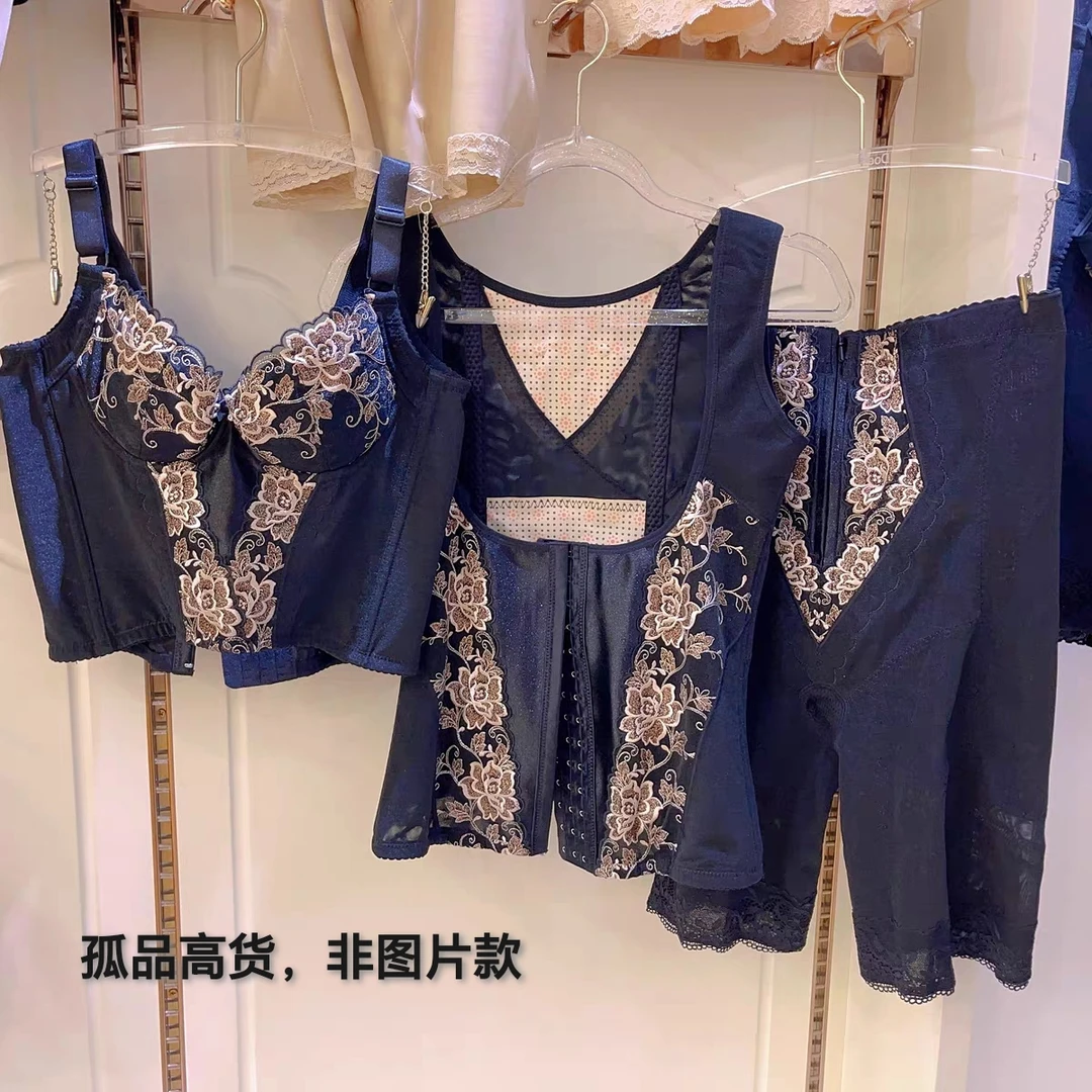 听给号拍【孤品高货】连体塑身衣收腹裤腰背夹塑型高腰美体衣裤