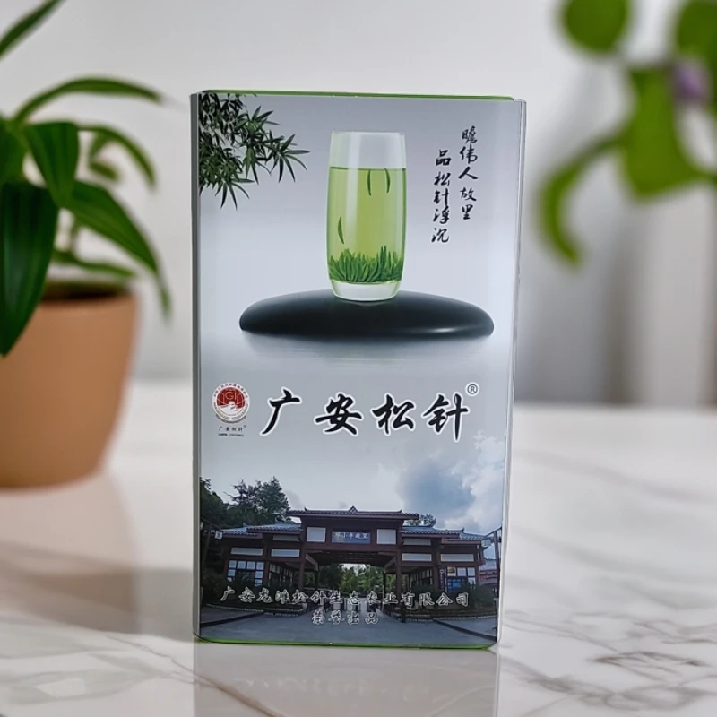 广安松针新茶叶春茶明前高山绿茶广安特产100g实惠铁罐礼盒装
