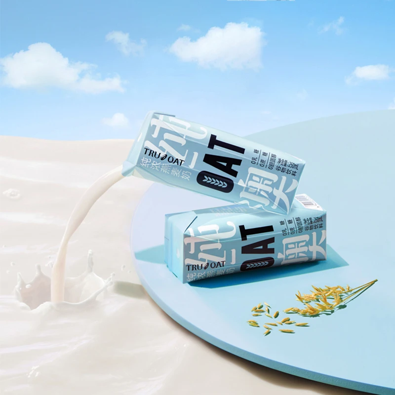 【粉丝体验款】纯澳0添加蔗糖0防腐剂纯浓燕麦奶250ml*2盒装