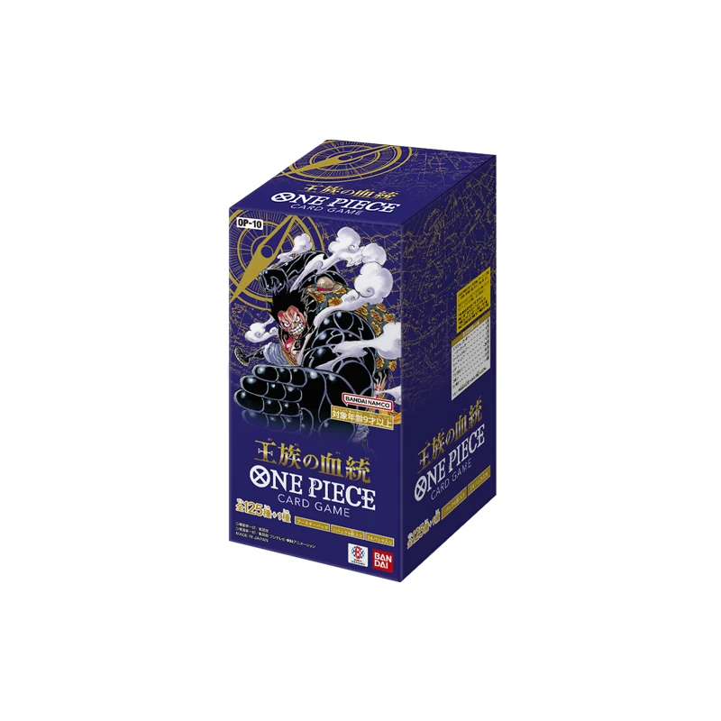 航海王 OPCG OP 10 日版 王族的血统 卡牌盲盒 【代拆】