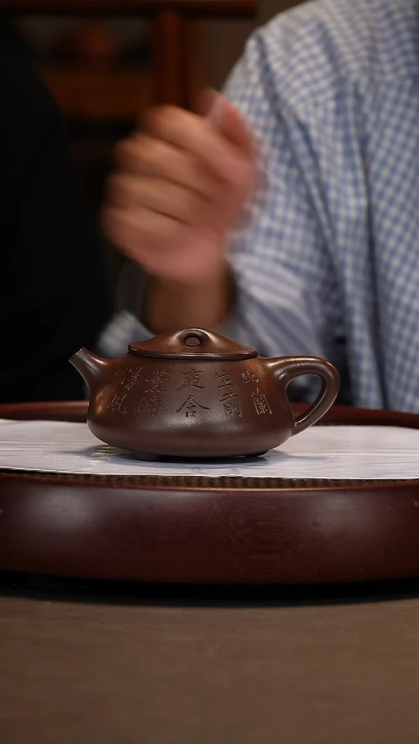【闪购商品】紫砂茶壶景舟石瓢+诸葛勋350c