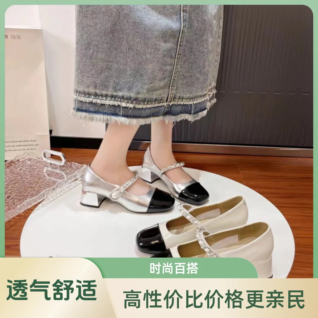 新款时尚百搭法式粗跟方头浅口温柔中跟单鞋玛丽珍246032
