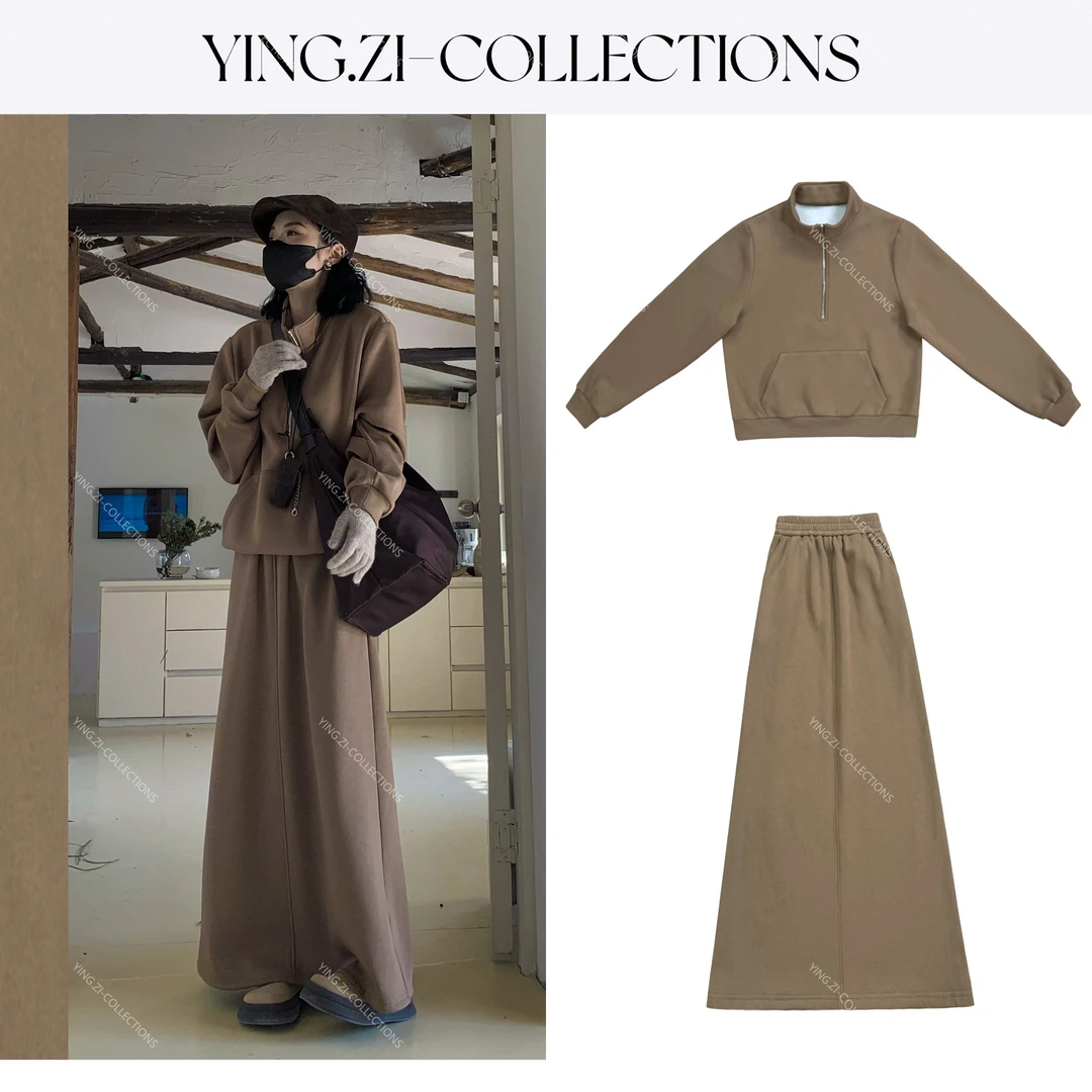 Ying-Zi【素尘】加绒极简拉链立领显瘦卫衣套装裙