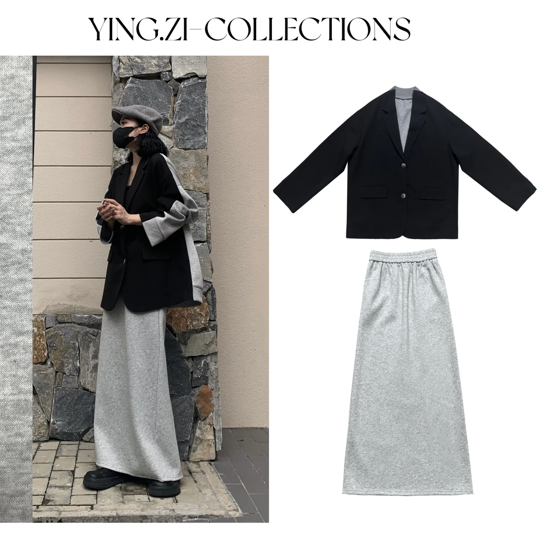 Ying-Zi【灰茶】宽松百搭拼色西装套装