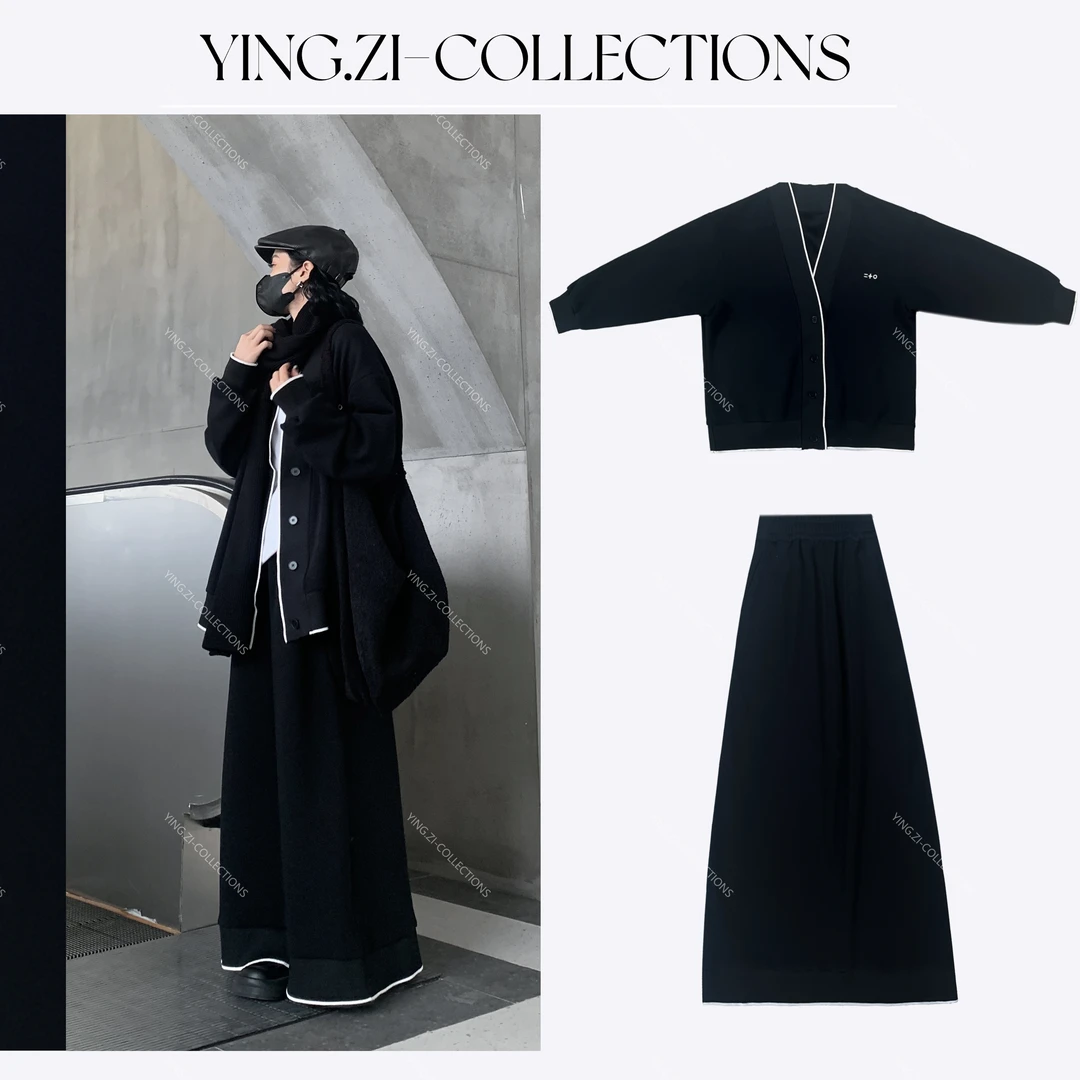 Ying-Zi【浅边】加绒开衫百搭字母刺绣套装裙