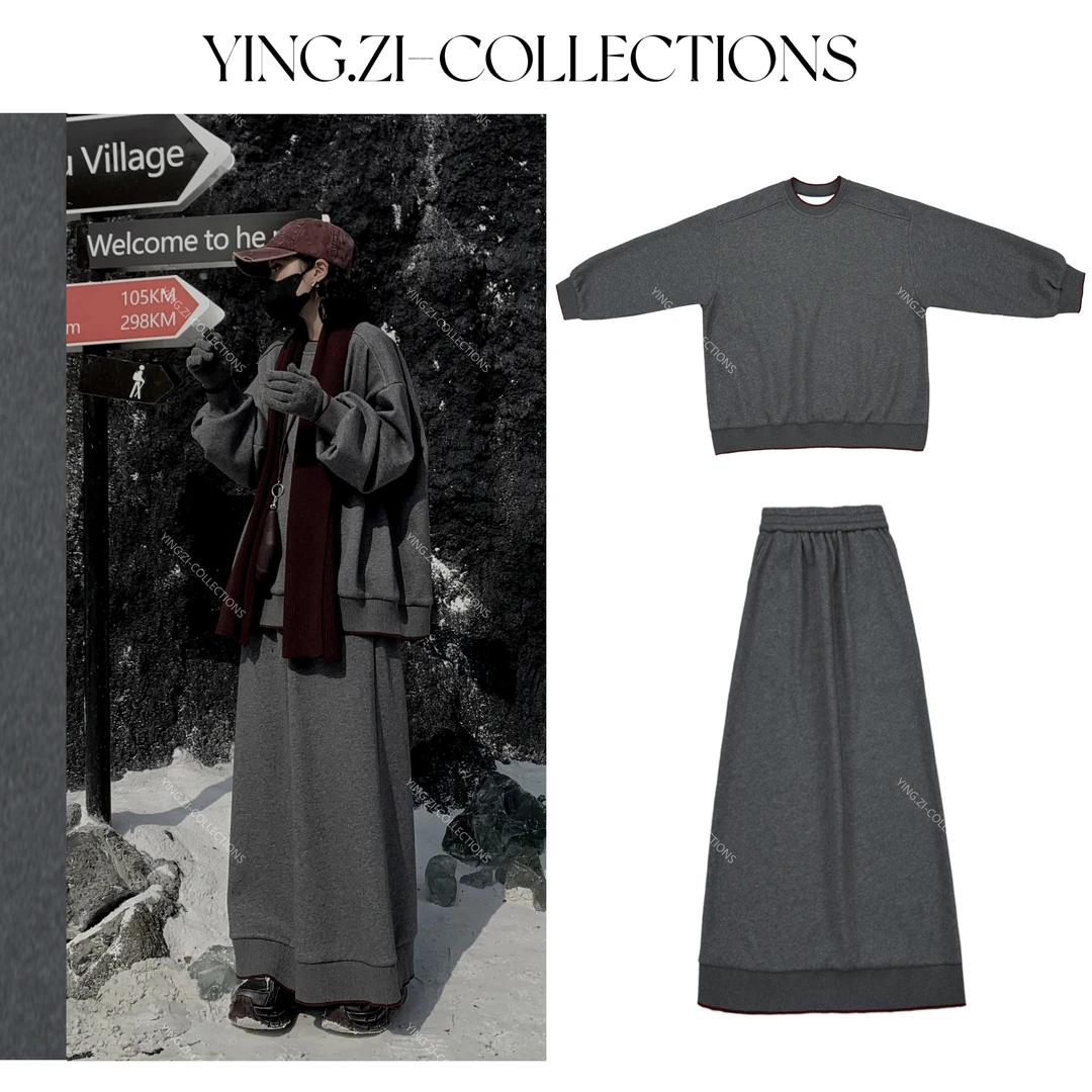 Ying-Zi【之边】加绒休闲慵懒套装裙