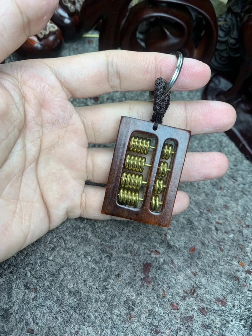 算盘  粉丝福利挂件