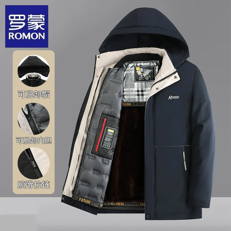 【可脱卸内胆+可脱卸帽】下架冬季加厚棉衣外套休闲保暖男士棉服潮