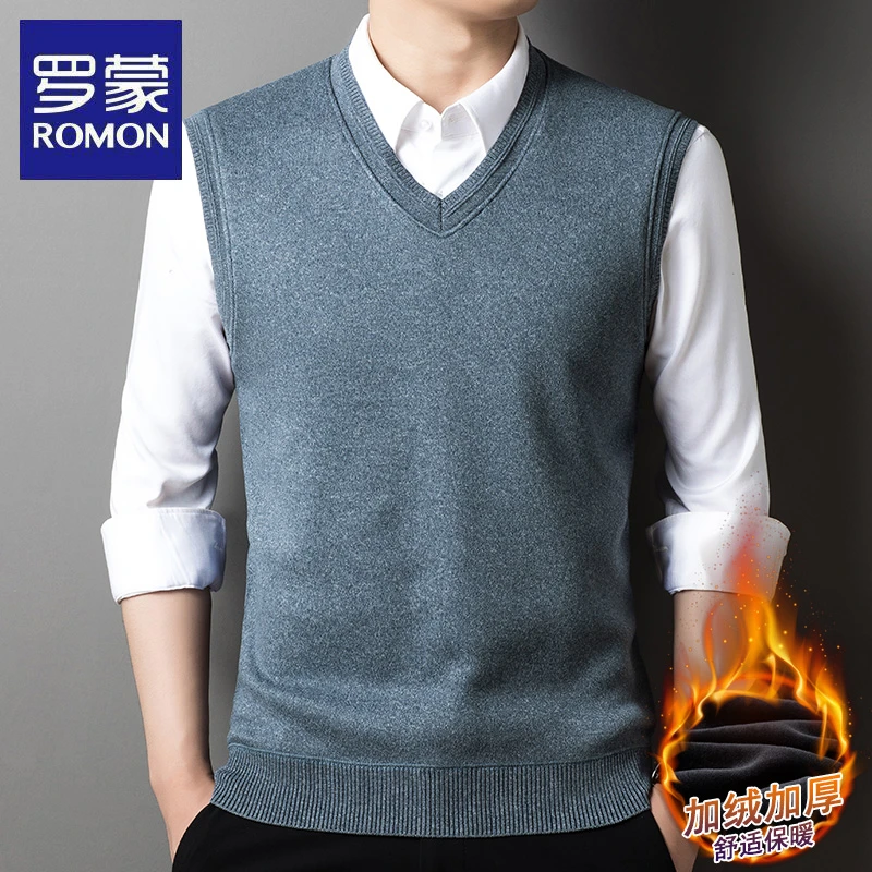 【加绒加厚】罗蒙秋冬季v领纯色针织衫舒适高档休闲时尚男士背心