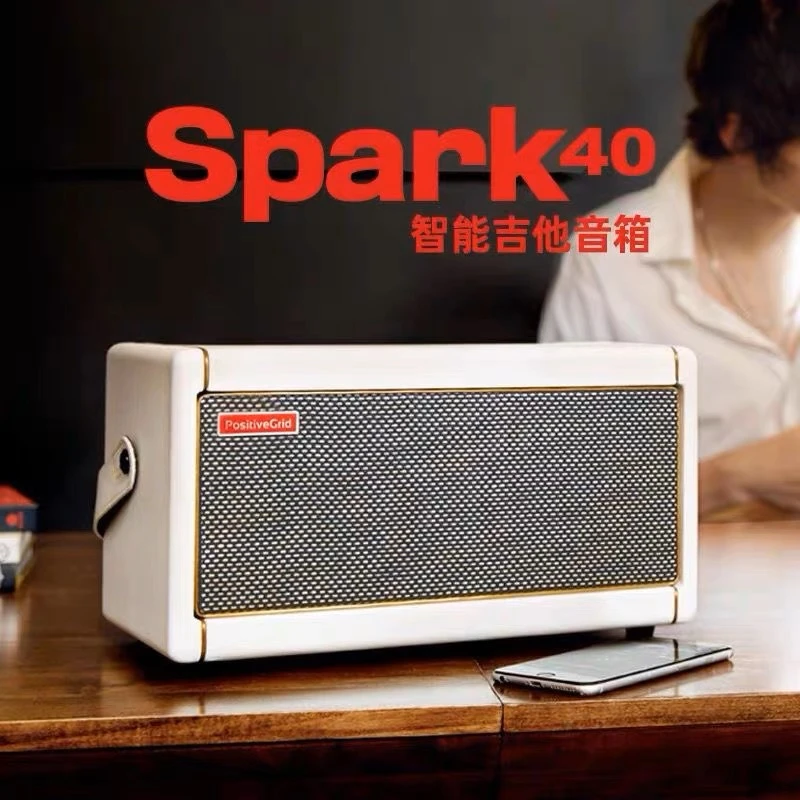 PositiveGrid Spark40蓝牙智能电木贝斯吉他音箱响效果器