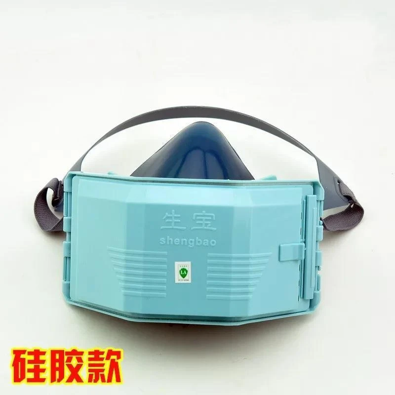 生宝硅胶防尘口罩工业防护打磨电焊石灰煤矿水泥装修可清洗易呼吸